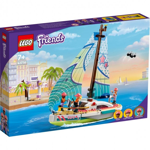 Parc aquatique LEGO Friends 41720 - La Grande Récré