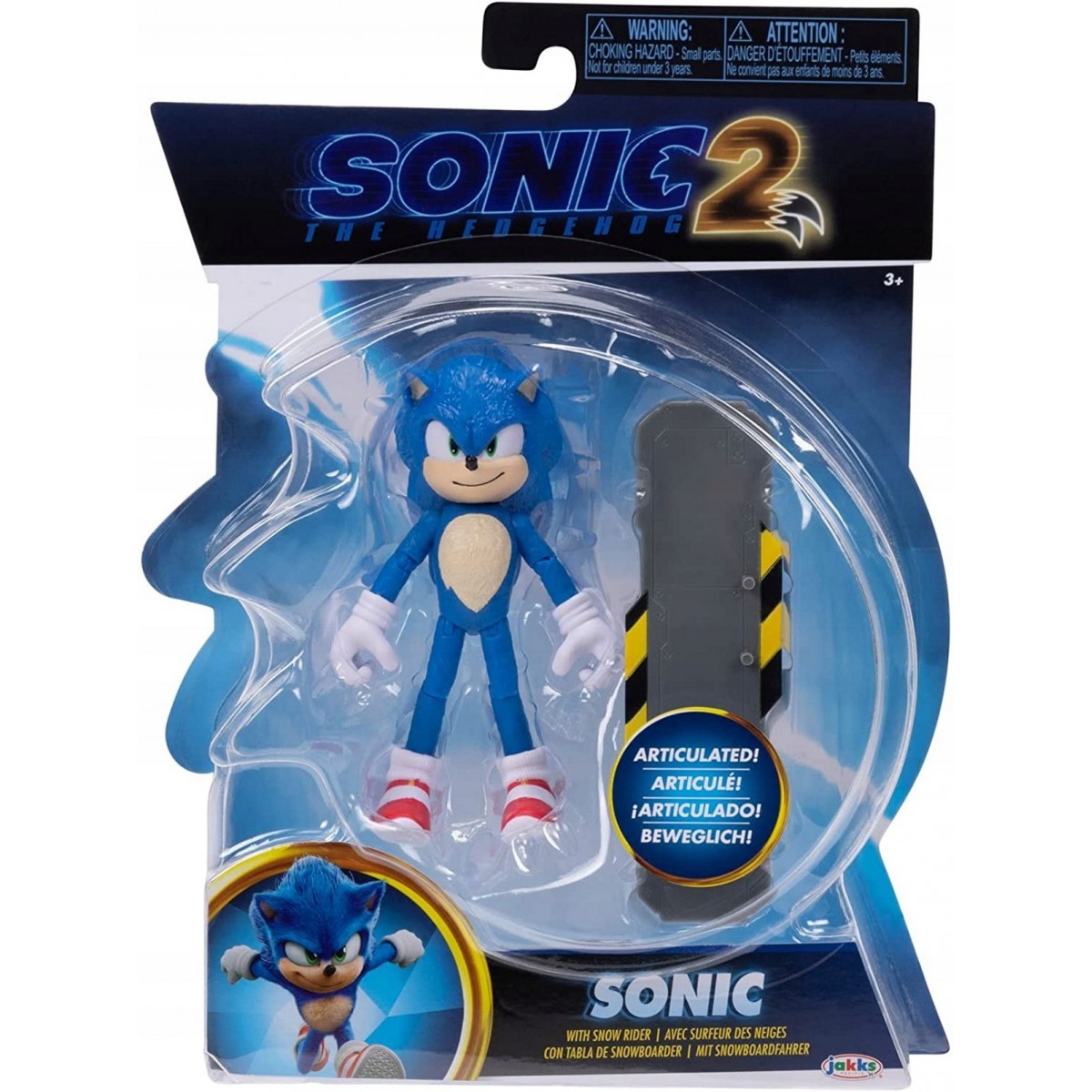 Figurine Sonic 2 10 cm