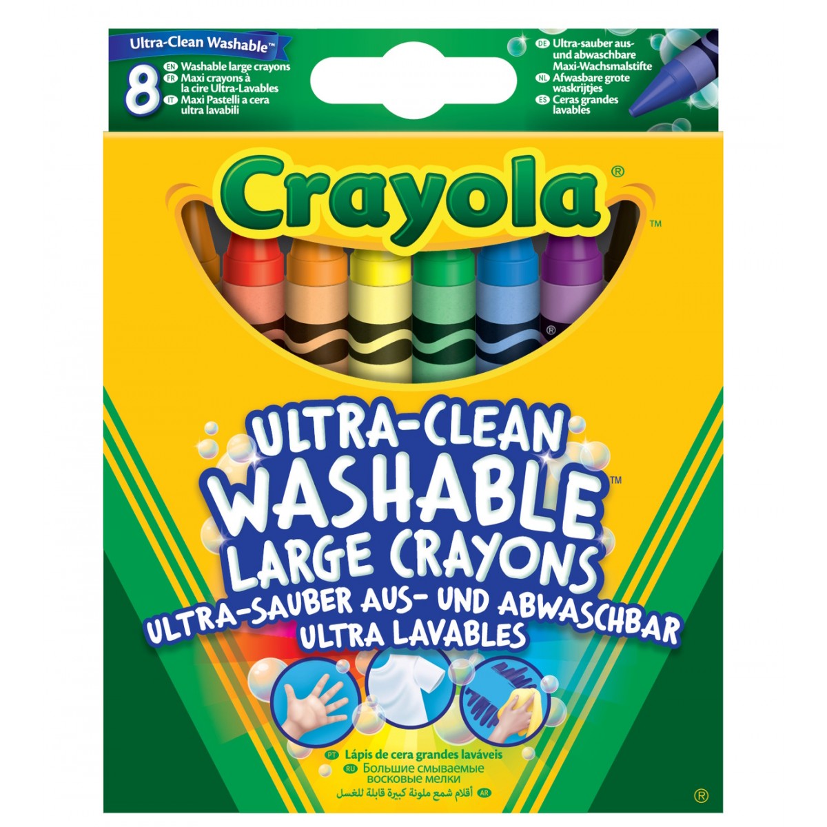  Crayon Bebe 12 Mois - Crayons De Couleur / Matériaux De Dessin  Et De Peinture : Jeux Et Jouets