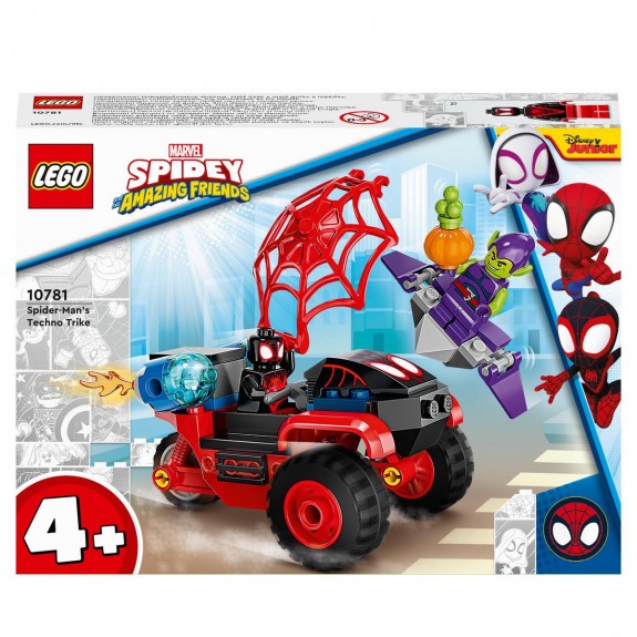 LEGO Duplo Marvel Spider-Man - La maison de Spider-Man (10995) au