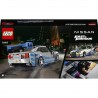 Nissan Skyline GT-R - 2 Fast 2 Furious - Lego Speed Champions 76917