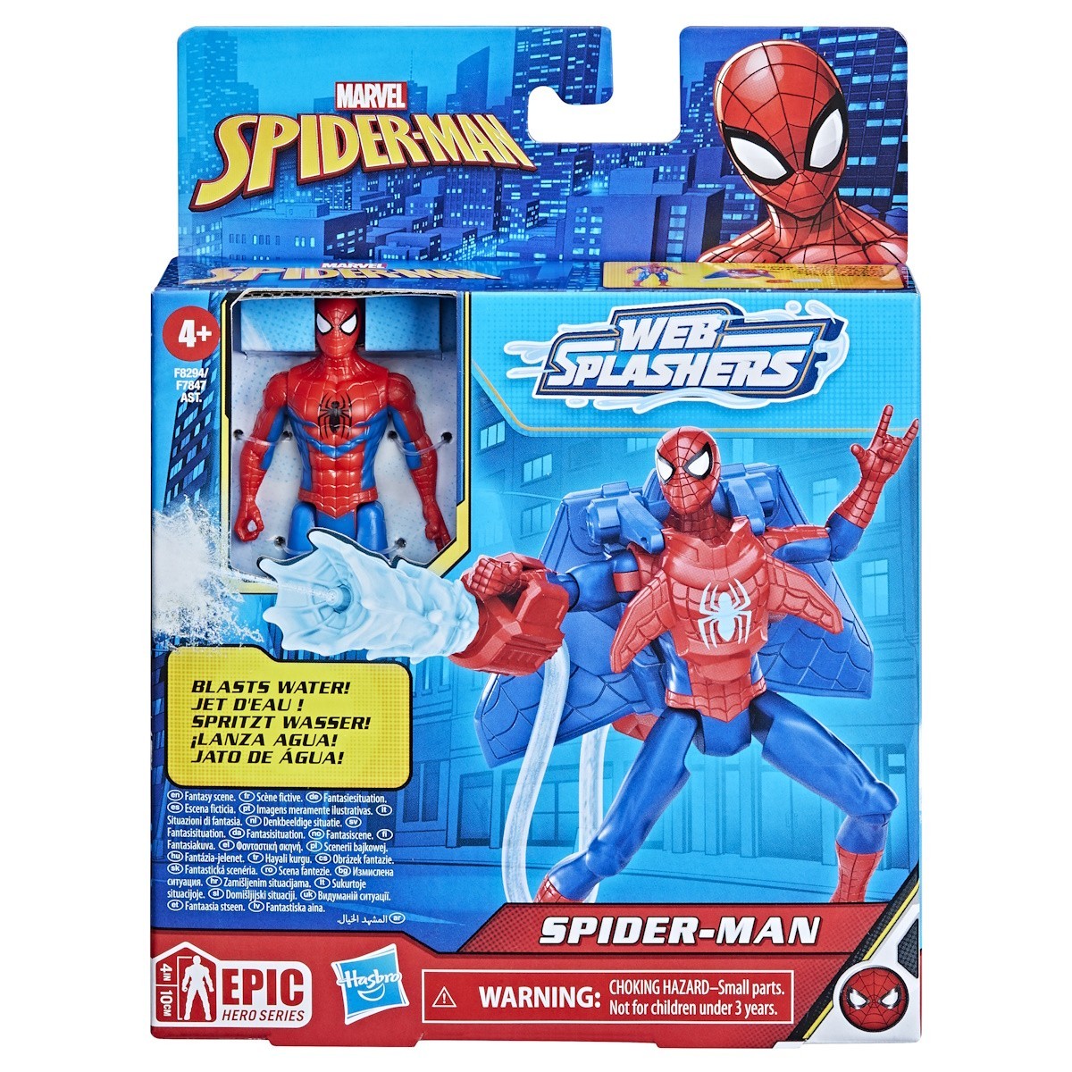SPIDER-MAN - VÉHICULE ET FIGURINE 10CM - CAMIONS, ARMES ET SUPERHÉROS /  Figurines