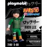 Rock Lee Playmobil Naruto 71118
