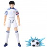 Figurine Captain Tsubasa